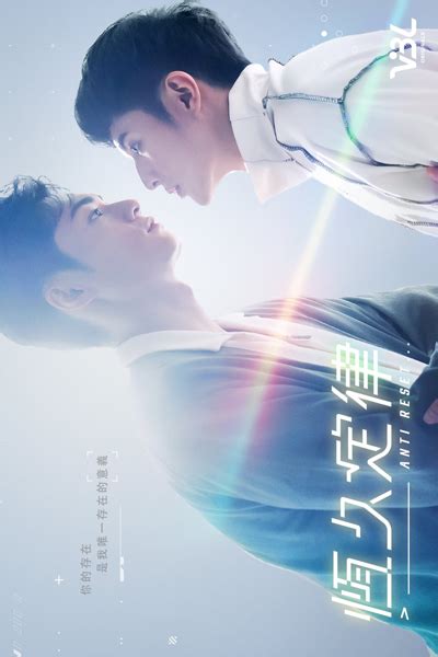 m4ufree ouroboros|Watch Ouroboros Episode 1 English Subbed on Myasiantv.